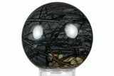 Polished Picasso Marble Sphere - Utah #369052-1